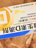 星鲨维生素d3滴剂30粒*5盒装儿童促钙吸收+赖氨肌醇维b12口服溶液135ml 维生素b12赖氨酸青少年长高4-18岁 实拍图