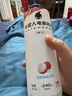 外星人电解质水0糖0卡运动饮料 荔枝海盐口味 600mL*15瓶 实拍图