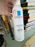 理肤泉【黄子弘凡同款】喷雾150ml*3支套装舒缓泛红爽肤水生日礼物 实拍图