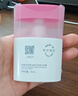 高姿小水盾防晒水35ml防水防汗便携上飞机高铁防晒喷雾 实拍图