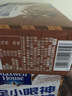 麦斯威尔（Maxwell House）特浓速溶咖啡粉13g*60条 三合一冲饮 奶咖 0反式脂肪酸 固体饮料 实拍图