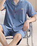 芬腾情侣睡衣纯棉短袖短裤夏季新款可外穿家居服套装软棉棉父亲节礼物 实拍图