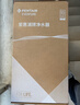 爱惠浦（Everpure） 净水器家用直饮大流量0废水 3500L母婴净水机EF-900P Plus净饮机 实拍图