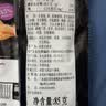 啪啪通（Papatonk）印尼进口虾片 (原味+冬阴功+海苔味) 混合装85g*3包薯片休闲零食 实拍图
