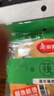 美丽雅 隔热垫餐桌防烫垫竹制碗垫耐高温盘子砂锅垫杯垫 实拍图