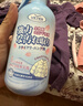 维特丝去油污渍神器衣服去油王顽固污渍强力清洁剂校服冲锋衣免洗衣领净 实拍图