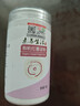 素养生活有机红薯淀粉180g 生粉 勾芡粉 地瓜粉 红薯淀粉 炸肉裹粉 实拍图