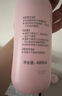 贝亲（Pigeon）桃叶精华 婴儿液体爽身露 四季通用 200ml IA171 实拍图