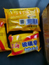 上海硫磺皂后背除螨皂抑菌控油爽肤洗脸香皂沐浴洗澡洗头发肥皂 85克*5（拍3件送皂盒） 硫磺香皂 实拍图