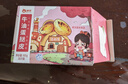 俏侬 牛油蛋挞皮1200g 60只装 儿童蛋挞空气炸锅烤箱烘焙半成品 实拍图