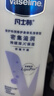 凡士林【龚俊同款】[热销500万+]身体乳400ml清香保湿滋润修护大白罐 实拍图