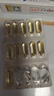 金凯撒95%~97%高纯度深海鱼油软胶囊omega-3成年人DHA+EPA非磷虾油 30粒 实拍图