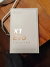 漫步者（EDIFIER）X1 Evo 真无线蓝牙耳机 蓝牙6.0 翻译机 适用苹果华为小米OPPO手机 青绿 实拍图