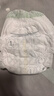 babycare山茶轻柔婴儿拉拉裤试用装L码3片+小N卫生巾240mm*1片*4包 实拍图