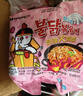 三养（SAMYANG）火鸡面奶油火鸡面拌面650g(130g*5)奶香早餐泡面拌面宵夜速食 实拍图