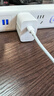 华为冰糖全能充电器(Max100W) 超级快充3C认证含1米6A数据线华为原装充电器适用华为手机Pura80 实拍图