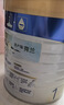 美素佳儿（Friso）皇家婴儿配方奶粉1段（0-6个月婴儿适用）400克 乳铁蛋白 新国标 实拍图