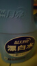 蓝月亮漂白水含氯除菌液1.2kg*3瓶 除菌率99.9%白衣去黄 家居清洁除污渍 实拍图