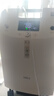 氧精灵5L升医用制氧机家用老人吸氧机孕妇氧气机呼吸雾化51W国家补贴 实拍图