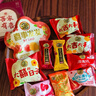 徐福记多口味硬糖喜糖2.2斤 结婚订婚满月 伴手礼 大包装散装糖果礼盒 实拍图