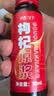 河西女子枸杞原浆500ml*3盒+黑枸杞原浆500ml*3盒礼品盒送父母长辈礼物 实拍图