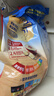 桂格（QUAKER）即食燕麦片1478克 营养早餐 膳食纤维 零添加白砂糖 实拍图