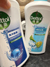 滴露（Dettol）沐浴露男士薄荷冰爽950g身体沐浴乳液男女士沐浴露持久留香清凉 实拍图
