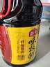 海天 生抽酱油 味极鲜1.9L【特级酱油】味极鲜系列 炒菜凉拌调味品 实拍图