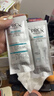 玉兰油（OLAY）第4代淡斑小白瓶100ml传明酸面部精华液ProX护肤品套装生日礼物女 实拍图