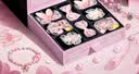 索迪儿童首饰礼盒套装玩具女孩过家家串珠项手链手工diy生日礼物 实拍图