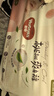 好奇（Huggies）铂金装小桃裤纸尿裤S96片(4-8kg)新生儿小号尿不湿【透爽散热】 实拍图