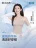 草本初色吊带背心女士内衣带胸垫文胸罩2026春夏新款美背一体打底内搭外穿 实拍图