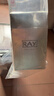 妆蕾（RAY）进口巨补水保湿海藻面膜锁水熬夜提亮护肤色男女士30片圣诞礼物 实拍图