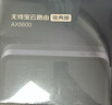 京东云无线宝AX6600雅典娜128G 家用路由器 WIFI6 高通5核 1G内存 LED点阵屏 三频Mesh 实拍图