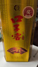 口子窖五年型 兼香型白酒 40.8度 400ml*2瓶 双瓶装 618囤货 实拍图