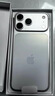 Apple/苹果【点击“立即领取”享补贴】iPhone 17 Pro Max 256GB 银色 移动联通电信5G 双卡双待手机 实拍图