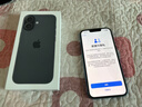 Apple/苹果 iPhone 17 256GB 黑色 支持移动联通电信5G 双卡双待手机 实拍图