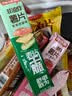 洽洽 喀吱脆薯片组合装非油炸休闲多口味办公室零食小吃咔吱脆脆薯35g 【共10条】口味随机 实拍图