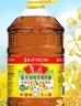 鲁花 【保真菜籽油】食用油 低芥酸特香菜籽油 6.18L   物理压榨 实拍图