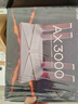 普联（TP-LINK） 大道AX3000满血WiFi6千兆无线路由器 5G双频家用穿墙 Mesh 3000M无线速率 信号增强 易展 XDR3010 实拍图