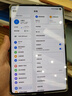 HUAWEI MatePad Mini 支持教育优惠 华为平板电脑小平板大手机 SIM卡版可通话移动办公12+256GB 云杉绿 实拍图