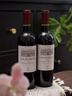 拉菲（LAFITE）巴斯克花园赤霞珠干红葡萄酒750ml*2支节日礼盒送礼 原瓶进口红酒 实拍图