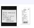 HLA海澜之家短袖衬衫男夏季轻商务衫及大码正装衬衣男 实拍图