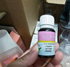 【2盒装】宝尼 小儿咳嗽糖浆 15ml/盒 实拍图