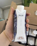 蒙牛特仑苏纯牛奶250ml*10盒 3.8g乳蛋白/100ml 精美送礼盒装 实拍图