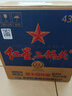 红星二锅头 蓝瓶绵柔8陈酿 清香型白酒 43度 750ml*6瓶 整箱装口粮酒 实拍图