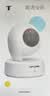 普联（TP-LINK）400万监控摄像头家用监控器360度无死角带夜视全景无线家庭室内手机远程婴儿宝宝监护器 实拍图