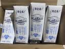 蒙牛特仑苏低脂纯牛奶250ml×16盒 健身减脂 送礼盒装 实拍图