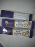 益动宠物猫咪狗狗复合活性乳酸菌 2g*10袋/盒 猫犬全阶段通用益生菌 实拍图