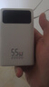 京东京造55W充电宝小巧轻薄自带线20000mAh3c认证可上飞机京东自营移动电源小巧适用苹果17华为小米笔记本 实拍图